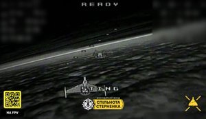 Операторы дронов 412-й бригады Nemesis поразили российский "шахед" ракетой "воздух-воздух". ВИДЕО