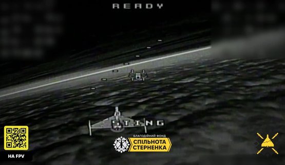 Darknode battalion downs Shahed drone carrying R-60 missile