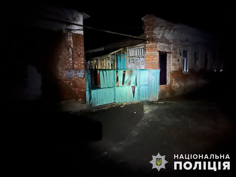 Last day, invaders attacked 10 settlements of Donetsk region 02
