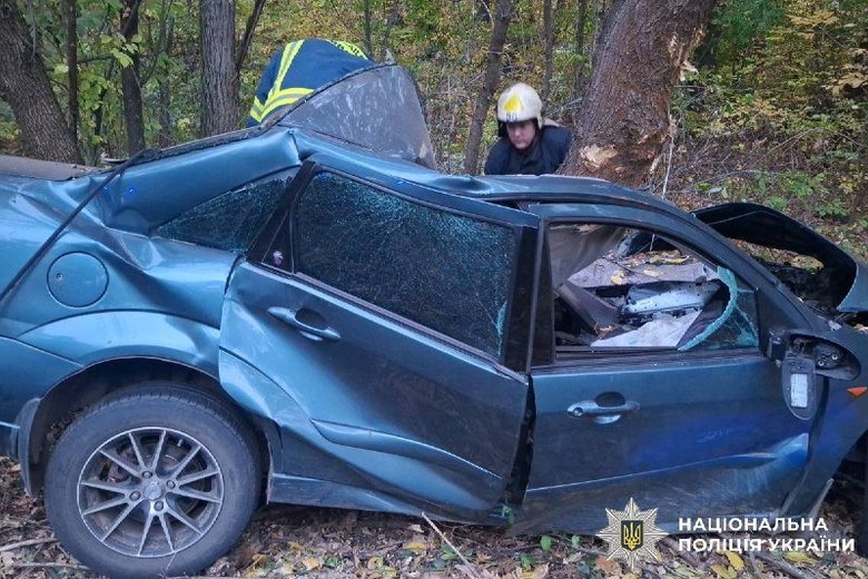 ДТП на Харківщині