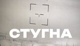 птрк
