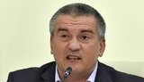 Завершено расследование по топ-марионеткам оккупационной администрации Крыма. Аксенову, Константинову и Поклонской грозит до 15 лет тюрьмы, - СБУ