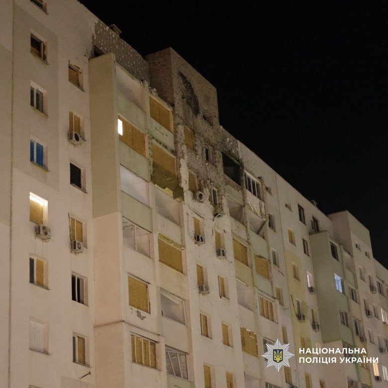 Атака на Харків: постраждали мирні жителі