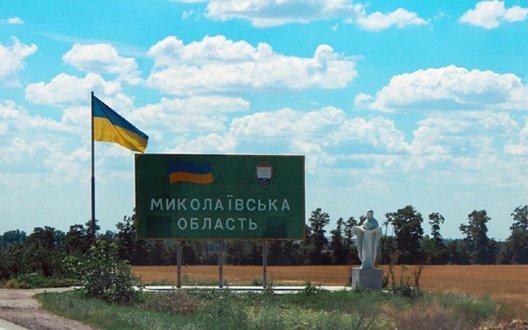 Ворог атакував транспортну інфраструктуру на Миколаївщині: шестеро постраждалих