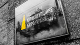 Опублікованого Цензор.НЕТ листування було недостатньо для відкриття справи про розкрадання в "оборонці", - НАБУ