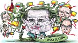 Кубло российской пропаганды