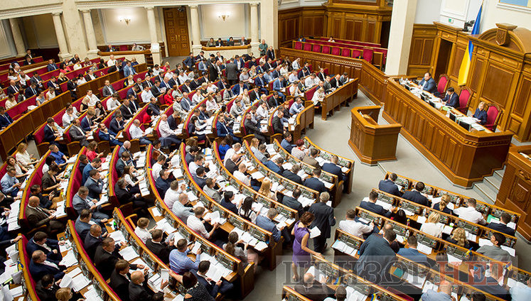 "Євросолідарність" заблокувала підписання законопроєкту про імпічмент
