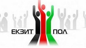 Національний екзит-пол-2019 проведуть три соціологічні центри. Перші результати будуть оприлюднені о 20:00