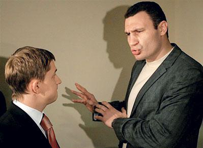 кличко довгий