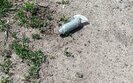 Діти підірвалися на вибухівці