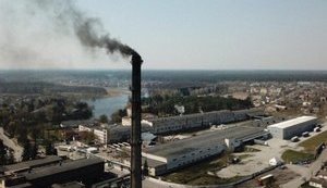 Суд остановил производство Понинковской картонно-бумажной фабрики