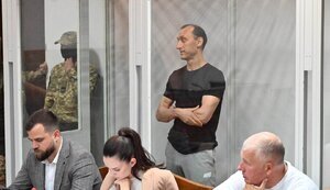 червінський