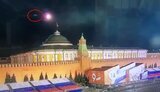 кремль