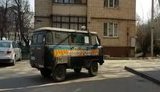 В Черновцах спецавтомобиль с громкоговорителем информирует жителей города о правилах карантина. ВИДЕО