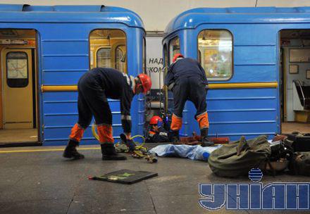 Цензор.НЕТ Изображение