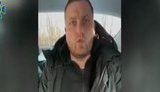 кене