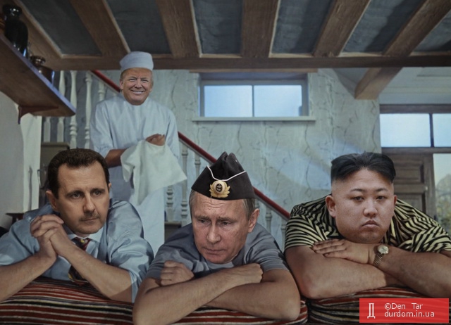 Лечение 