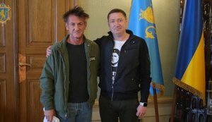 шон,пенн
