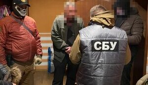 богуслаєв