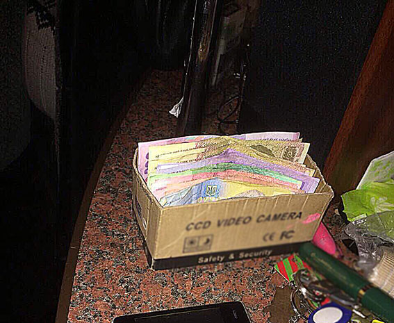 казино игорный
