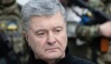 порошенко