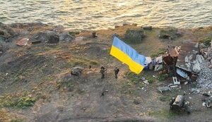зміїний