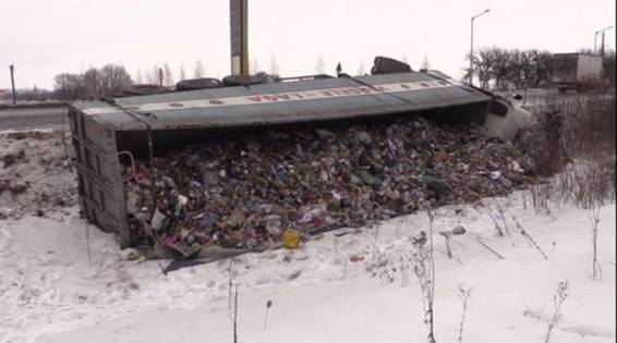 За фактами незаконного вивантаження львівського сміття відкрито 11 кримінальних проваджень, - Нацполіція 03 За фактами незаконного вивантаження львівського сміття відкрито 11 кримінальних проваджень, - Нацполіція 03