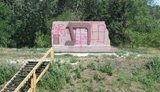 На Днепропетровщине мемориал жертвам Холокоста разрисовали свастикой. ФОТО