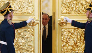 кремль,путін