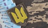 Із 1 липня військовий збір зараховуватимуть за новими правилами
