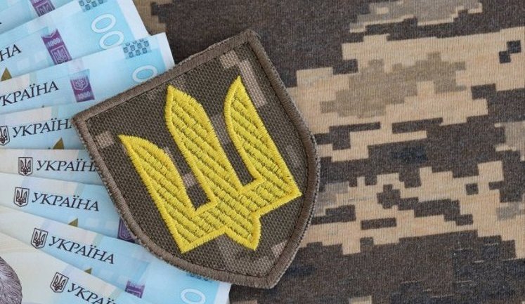 Із 1 липня військовий збір зараховуватимуть за новими правилами