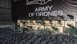 армия,дронов