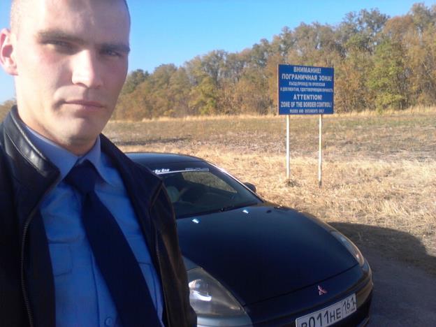 армия хакеры рф оккупанты