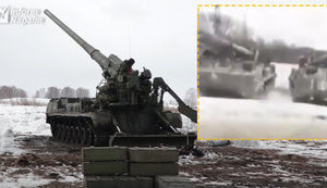 Агресія РФ. Біля кордону України помітили російські 203-мм САУ 2С7М