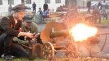 Львів