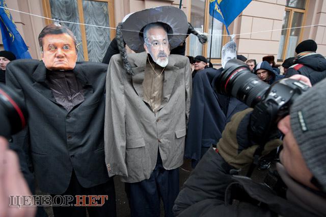Цензор.НЕТ Изображение