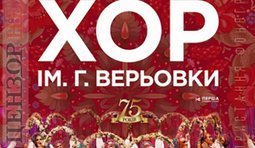 Культуру на хлеб не намажешь!