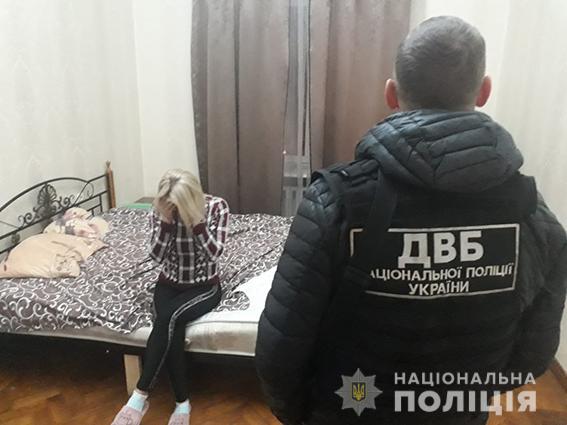 Полиция разоблачила сеть борделей в Одессе 02