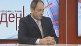 черныш