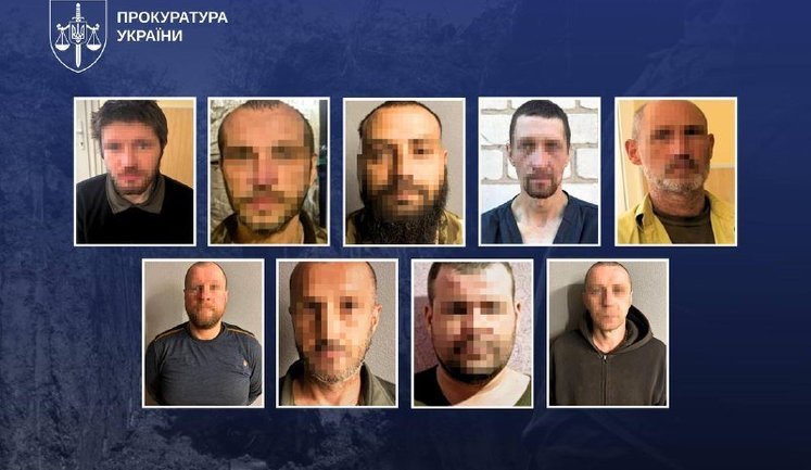 Воювали проти України у складі російської окупаційної армії: дев’ятьом полоненим повідомлено про підозру. ФОТО