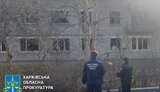 борова
