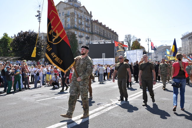 Марш захисників України в Києві завершився 04
