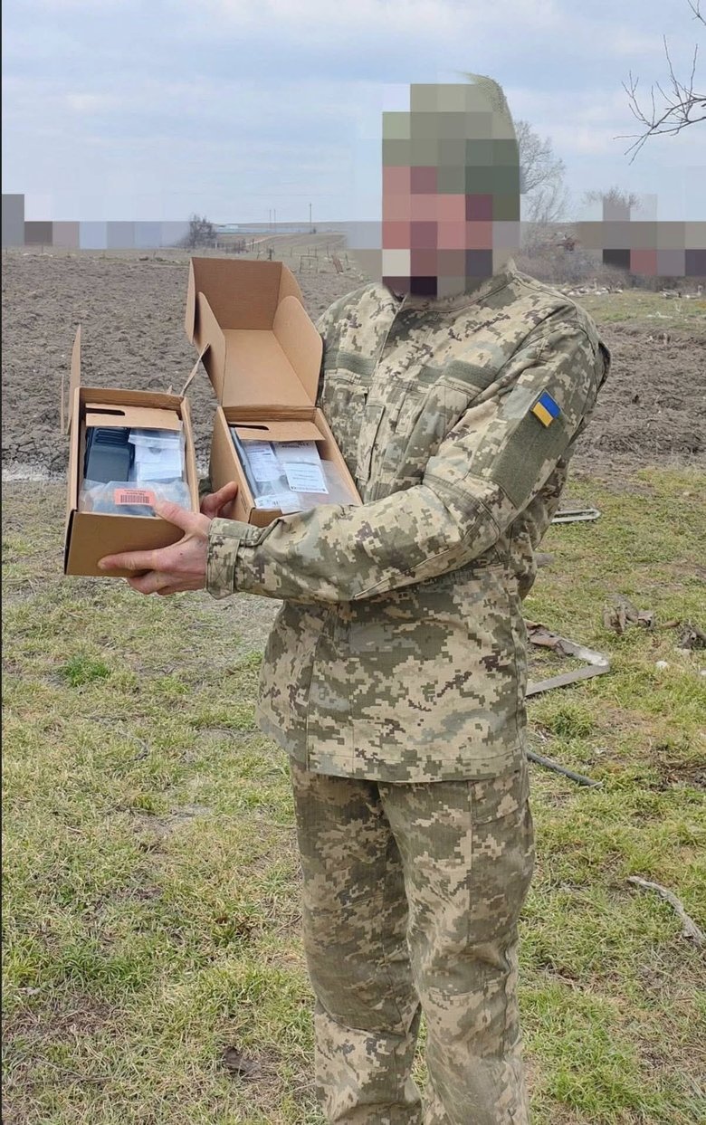 Сбор средств для военных: волонтер Юсупова просит о помощи