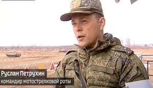 ліквідація