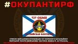 розвідка