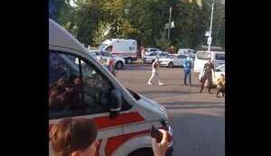 Под Шевченковским судом в Киеве раздался второй взрыв, полиция вызвала к суду скорую помощь. ВИДЕО