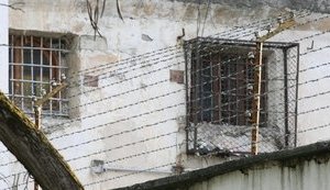 Минюст потратит на ремонт Лукьяновского СИЗО 120 миллионов