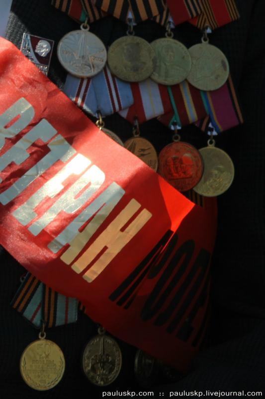 Цензор.НЕТ Изображение