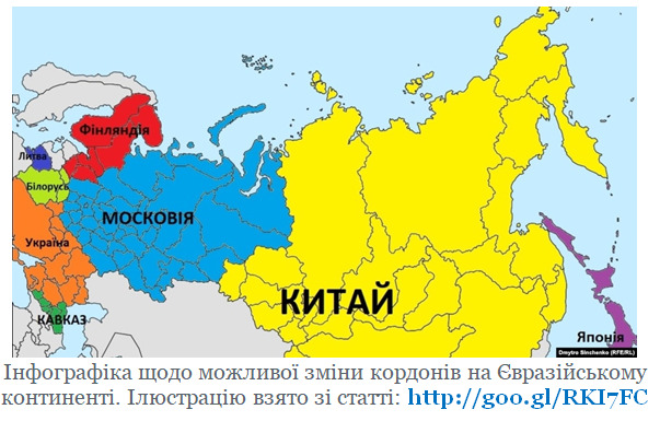 Цензор.НЕТ Изображение