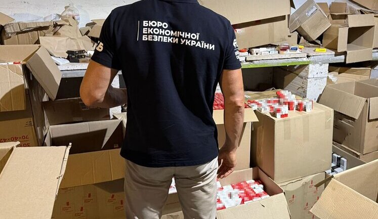 БЕБ викрило торговців контрафактним тютюном на Київщині: вилучено понад 120 пачок підробних сигарет. ФОТОрепортаж